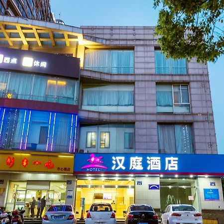 Hanting Hotel Hangzhou Xiaoshan Shi Xin Road 외부 사진
