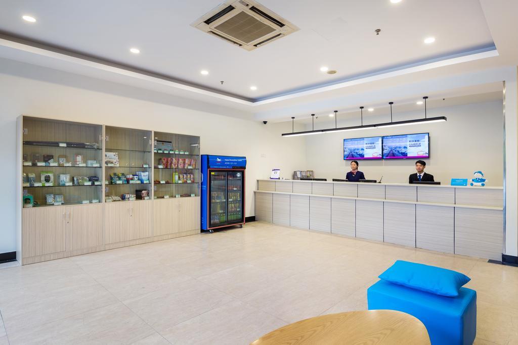 Hanting Hotel Hangzhou Xiaoshan Shi Xin Road 외부 사진